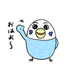 ピーコとどんきち日常編2（個別スタンプ：19）