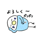 ピーコとどんきち日常編2（個別スタンプ：20）