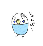 ピーコとどんきち日常編2（個別スタンプ：21）