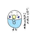 ピーコとどんきち日常編2（個別スタンプ：22）