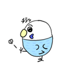 ピーコとどんきち日常編2（個別スタンプ：28）