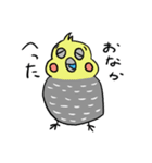 ピーコとどんきち日常編2（個別スタンプ：31）
