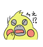 ピーコとどんきち日常編2（個別スタンプ：38）
