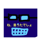 絵の日常生活4（個別スタンプ：2）