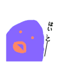 絵の日常生活4（個別スタンプ：4）