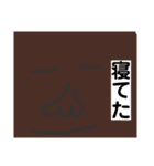 絵の日常生活4（個別スタンプ：6）