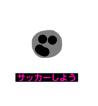 絵の日常生活4（個別スタンプ：12）
