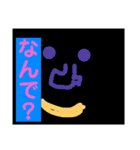 絵の日常生活4（個別スタンプ：14）