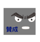 絵の日常生活4（個別スタンプ：15）