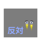 絵の日常生活4（個別スタンプ：16）