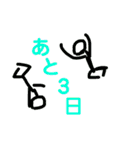 絵の日常生活4（個別スタンプ：21）