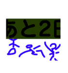 絵の日常生活4（個別スタンプ：22）