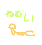 絵の日常生活4（個別スタンプ：25）