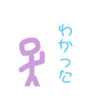 絵の日常生活4（個別スタンプ：26）