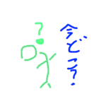 絵の日常生活4（個別スタンプ：28）