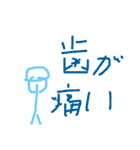 絵の日常生活4（個別スタンプ：29）