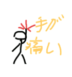 絵の日常生活4（個別スタンプ：32）