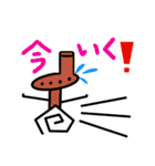 MA-SA スタンプ（個別スタンプ：4）