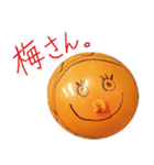 JBスタンプ（個別スタンプ：25）