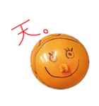 JBスタンプ（個別スタンプ：27）