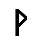ルーン文字スタンプ(Unicode式)（個別スタンプ：8）