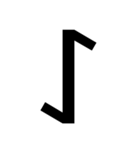ルーン文字スタンプ(Unicode式)（個別スタンプ：13）