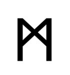 ルーン文字スタンプ(Unicode式)（個別スタンプ：20）