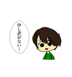 まいまいのとっても使えるスタンプ（個別スタンプ：2）
