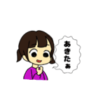 まいまいのとっても使えるスタンプ（個別スタンプ：3）