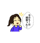 まいまいのとっても使えるスタンプ（個別スタンプ：4）