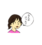 まいまいのとっても使えるスタンプ（個別スタンプ：5）