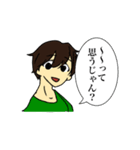 まいまいのとっても使えるスタンプ（個別スタンプ：6）