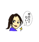 まいまいのとっても使えるスタンプ（個別スタンプ：8）