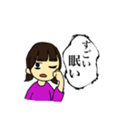 まいまいのとっても使えるスタンプ（個別スタンプ：11）