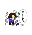 まいまいのとっても使えるスタンプ（個別スタンプ：12）