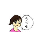 まいまいのとっても使えるスタンプ（個別スタンプ：13）