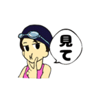 まいまいのとっても使えるスタンプ（個別スタンプ：17）
