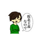 まいまいのとっても使えるスタンプ（個別スタンプ：18）