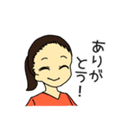 まいまいのとっても使えるスタンプ（個別スタンプ：21）