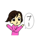 まいまいのとっても使えるスタンプ（個別スタンプ：27）