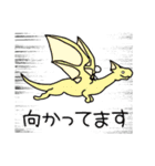 まいまいのとっても使えるスタンプ（個別スタンプ：29）