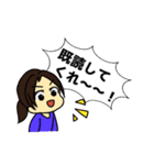 まいまいのとっても使えるスタンプ（個別スタンプ：31）