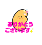 透析、腎臓スタンプ 医療者用（個別スタンプ：5）