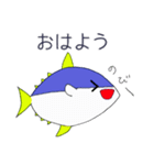 ゆるいまぐろちゃん（個別スタンプ：3）