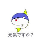 ゆるいまぐろちゃん（個別スタンプ：5）