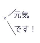 ゆるいまぐろちゃん（個別スタンプ：6）