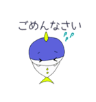 ゆるいまぐろちゃん（個別スタンプ：10）