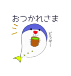 ゆるいまぐろちゃん（個別スタンプ：11）