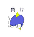 ゆるいまぐろちゃん（個別スタンプ：14）