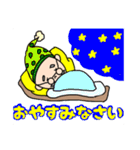 おじいちゃんの便利に毎日使える言葉（個別スタンプ：5）